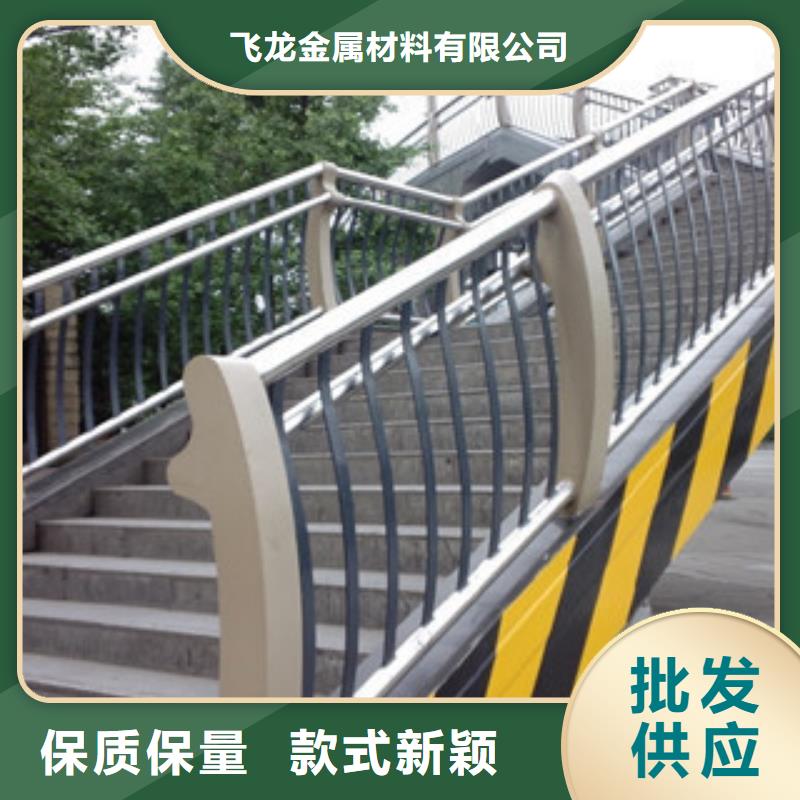 桥梁河道防护护栏灯光护栏用心做好每一件产品