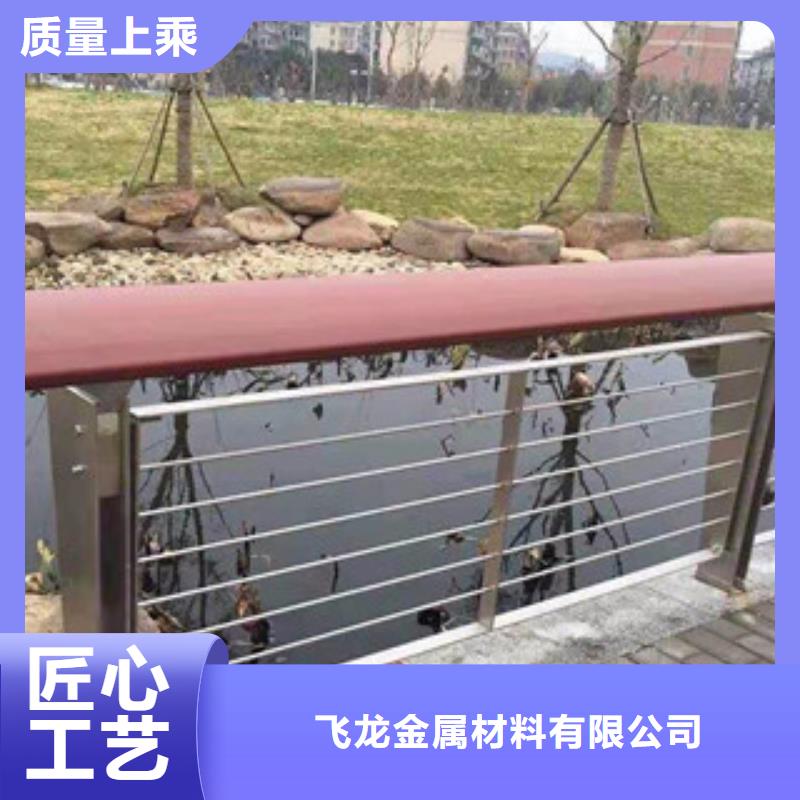 【桥梁河道防护护栏】-LED灯光护栏客户信赖的厂家