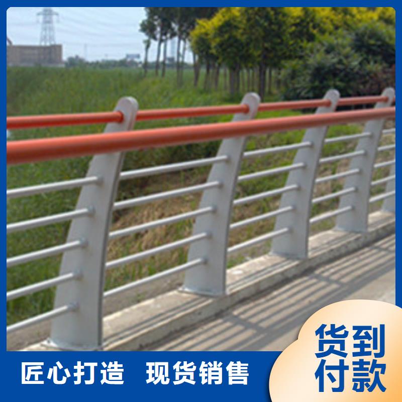 《飞龙》【 桥梁河道防护护栏_灯光护栏物流配货上门】kkfgg.com