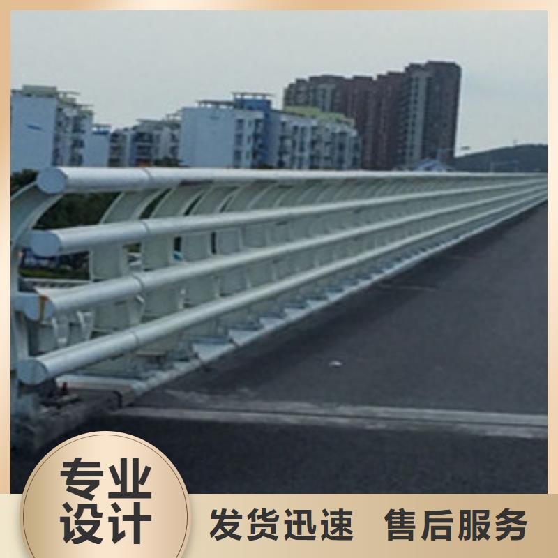 {飞龙}西塞山|铁山|武汉|宜昌|十堰|荆州【 桥梁河道防护护栏桥梁景观护栏优质货源】-快快发广告
