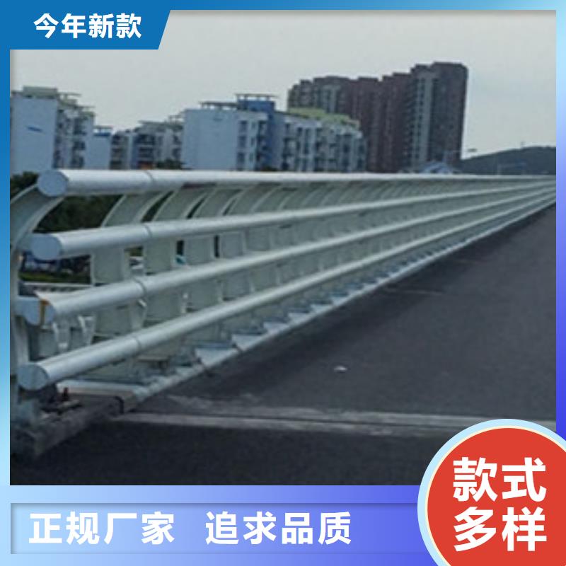 桥梁河道防护护栏-桥梁护栏材质实在