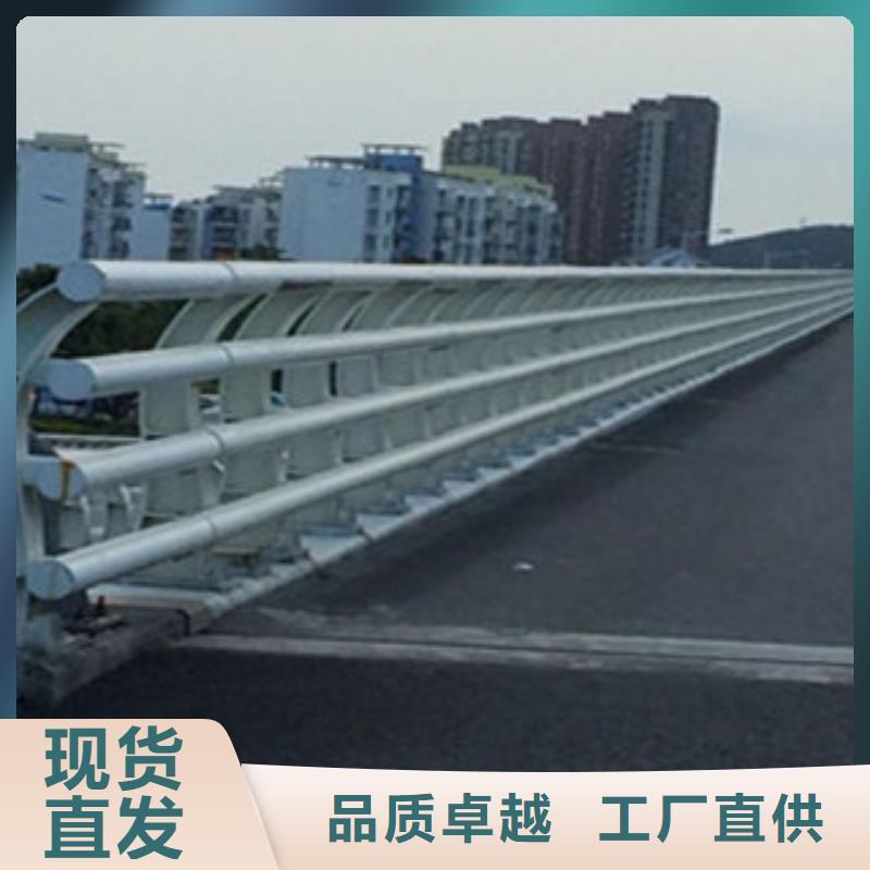 桥梁河道防护护栏灯光护栏用心做好每一件产品
