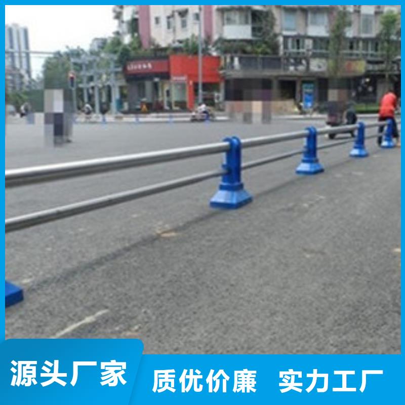 《飞龙》【 桥梁河道防护护栏_灯光护栏物流配货上门】kkfgg.com