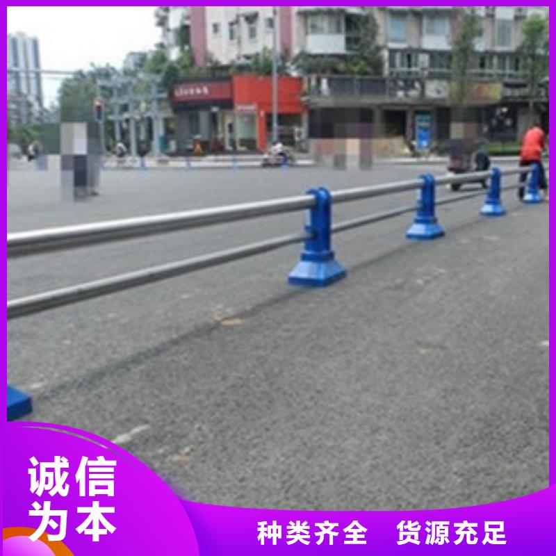 {飞龙}西塞山|铁山|武汉|宜昌|十堰|荆州【 桥梁河道防护护栏桥梁景观护栏优质货源】-快快发广告