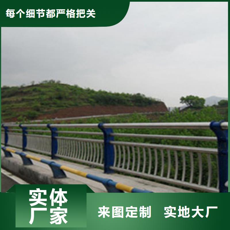 {飞龙}西塞山|铁山|武汉|宜昌|十堰|荆州【 桥梁河道防护护栏桥梁景观护栏优质货源】-快快发广告