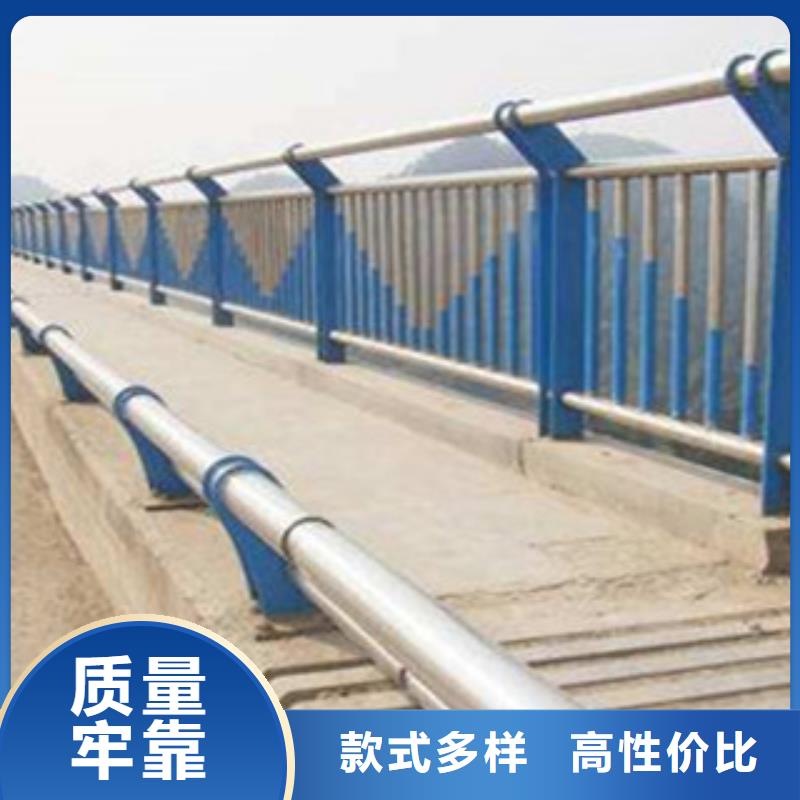桥梁河道防护护栏灯光护栏用心做好每一件产品