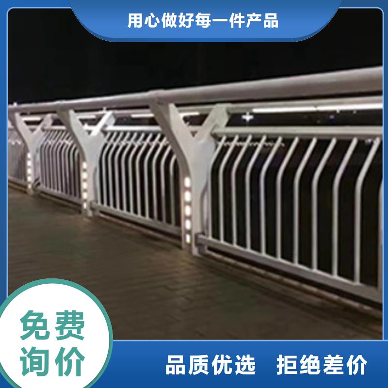 【桥梁河道防护护栏】-LED灯光护栏客户信赖的厂家