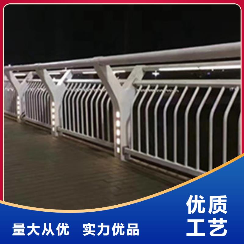 桥梁河道防护护栏,防撞护栏多行业适用