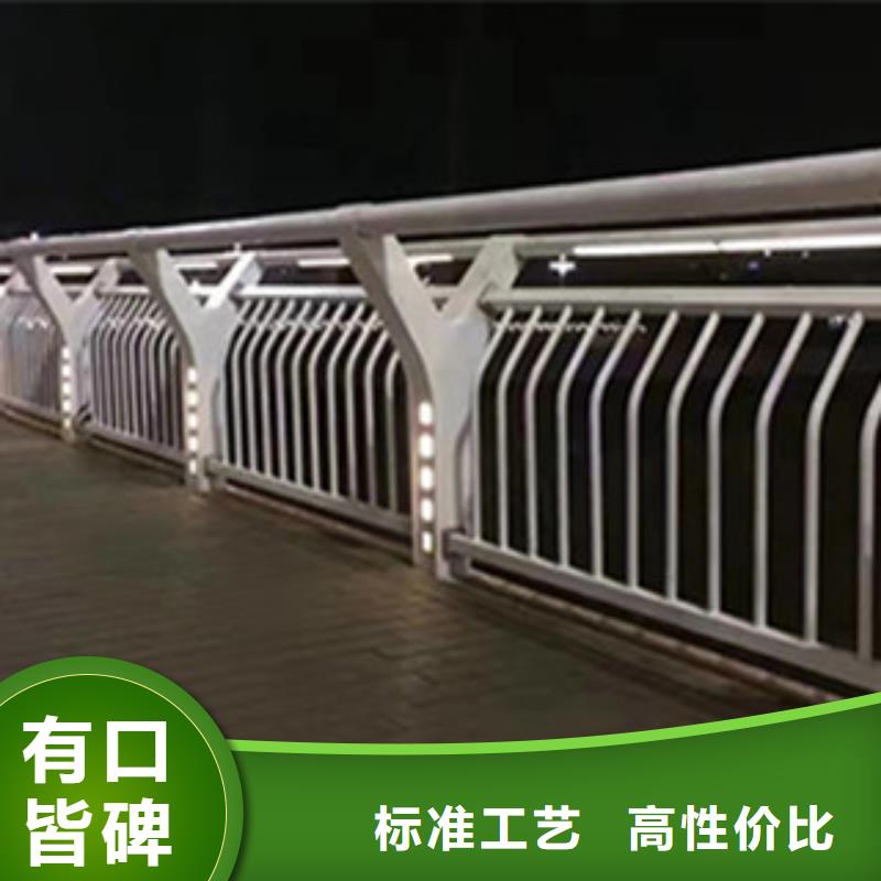 桥梁河道防护护栏灯光护栏厂家直销供货稳定