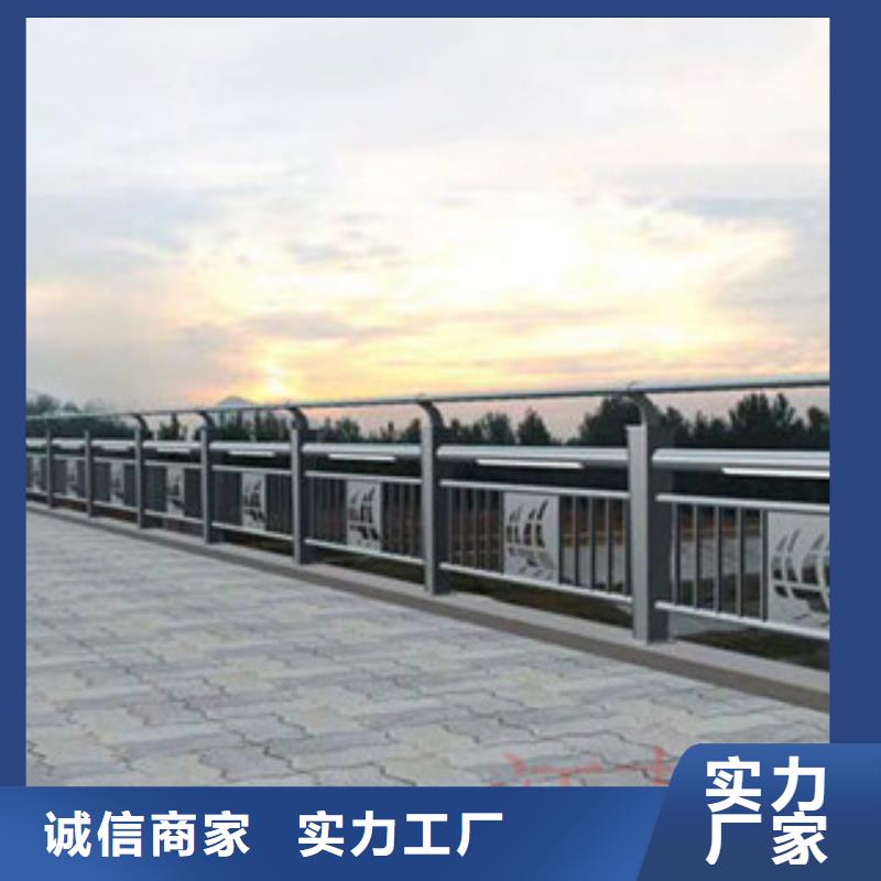 {飞龙}西塞山|铁山|武汉|宜昌|十堰|荆州【 桥梁河道防护护栏桥梁景观护栏优质货源】-快快发广告