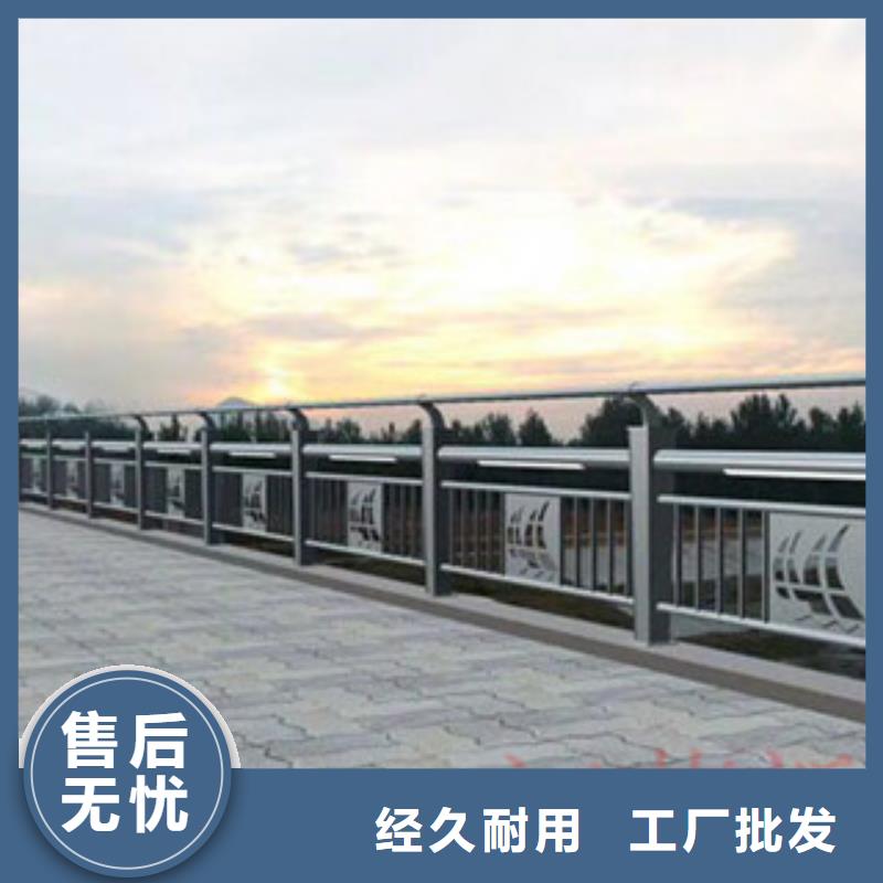 桥梁河道防护护栏灯光护栏厂家直销供货稳定
