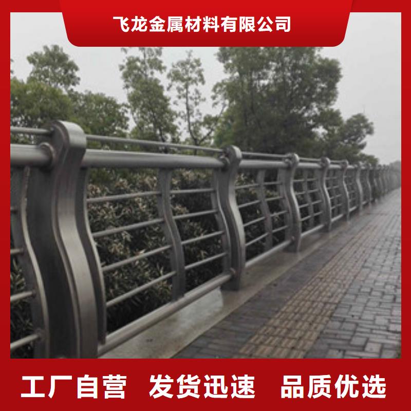 桥梁河道防护护栏LED灯光护栏大品牌值得信赖