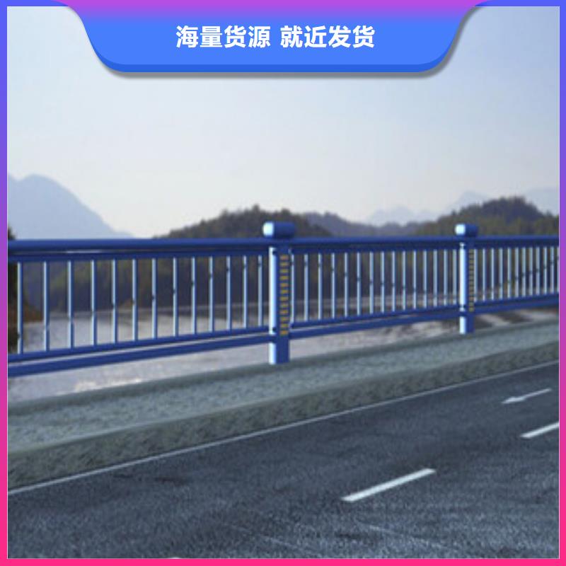 【桥梁河道防护护栏】-LED灯光护栏客户信赖的厂家