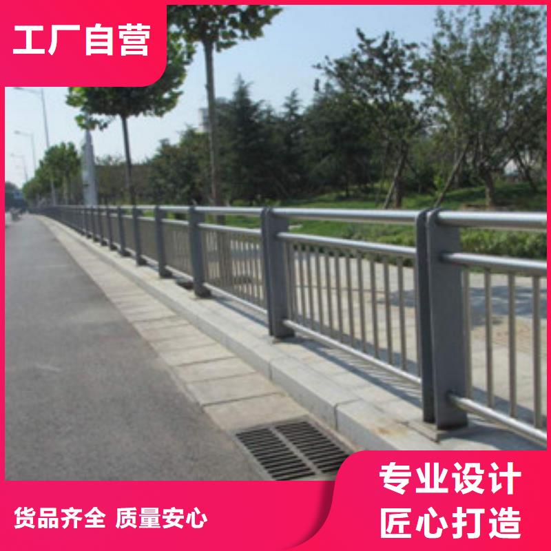 桥梁河道防护护栏灯光护栏厂家直销供货稳定