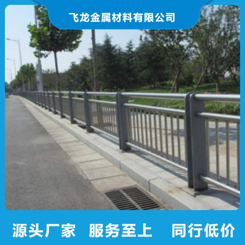 桥梁河道防护护栏桥梁灯光护栏用心制作