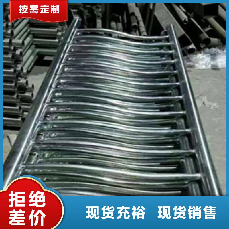 《飞龙》【 桥梁河道防护护栏_灯光护栏物流配货上门】kkfgg.com