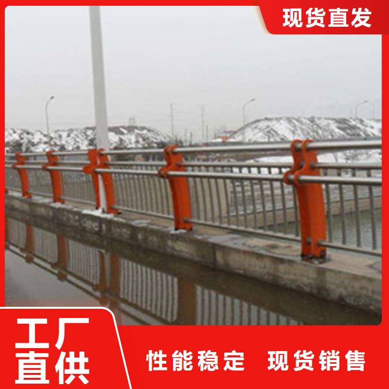 桥梁河道防护护栏桥梁灯光护栏用心制作