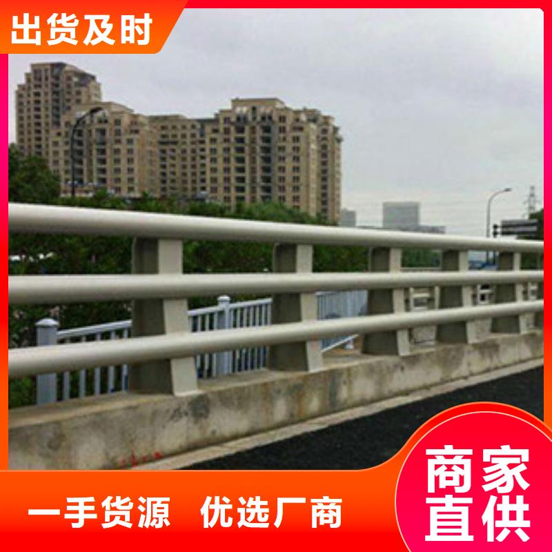 桥梁河道防护护栏灯光护栏厂家直销供货稳定
