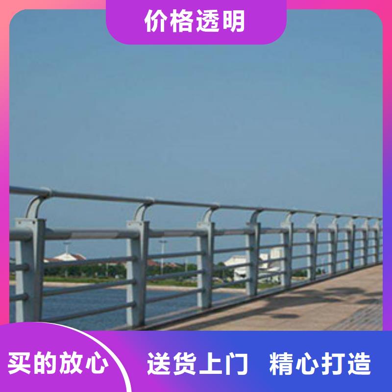 桥梁河道防护护栏LED灯光护栏大品牌值得信赖