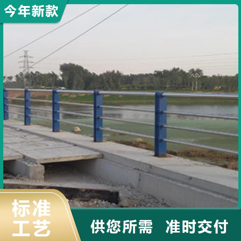 桥梁河道防护护栏灯光护栏用心做好每一件产品