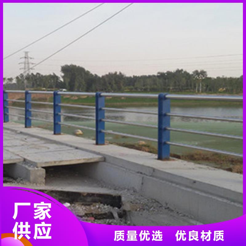 【桥梁河道防护护栏】-LED灯光护栏客户信赖的厂家