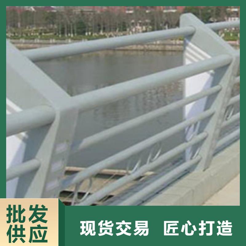 {飞龙}西塞山|铁山|武汉|宜昌|十堰|荆州【 桥梁河道防护护栏桥梁景观护栏优质货源】-快快发广告