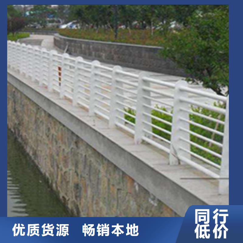 《飞龙》【 桥梁河道防护护栏_灯光护栏物流配货上门】kkfgg.com
