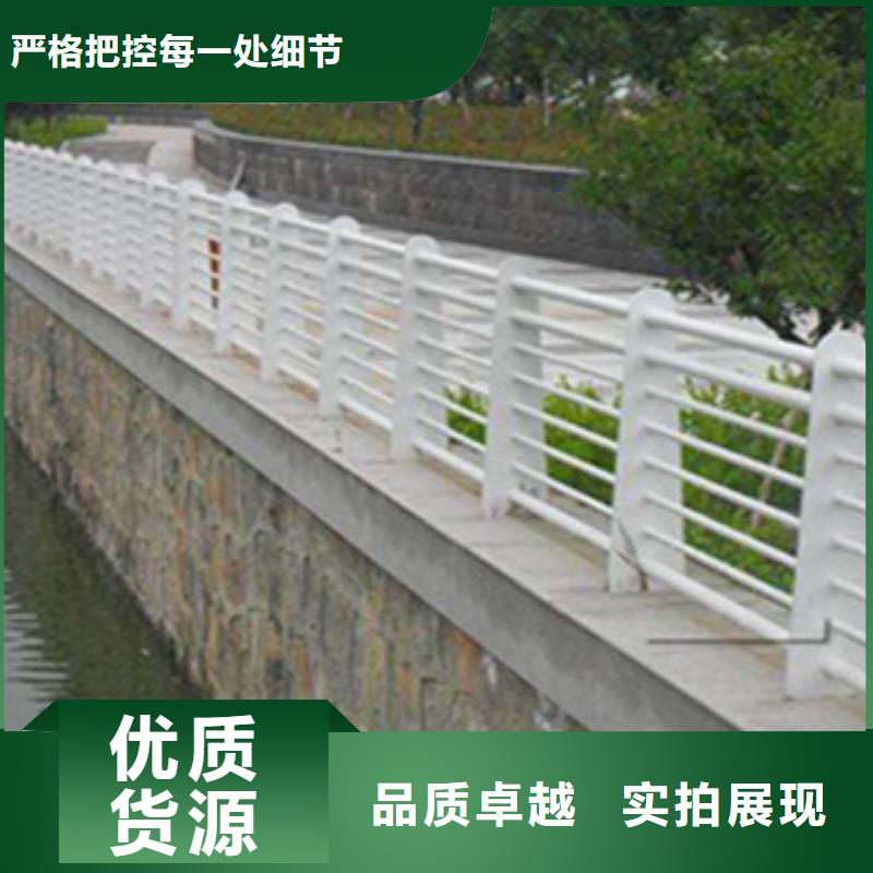 桥梁河道防护护栏灯光护栏用心做好每一件产品