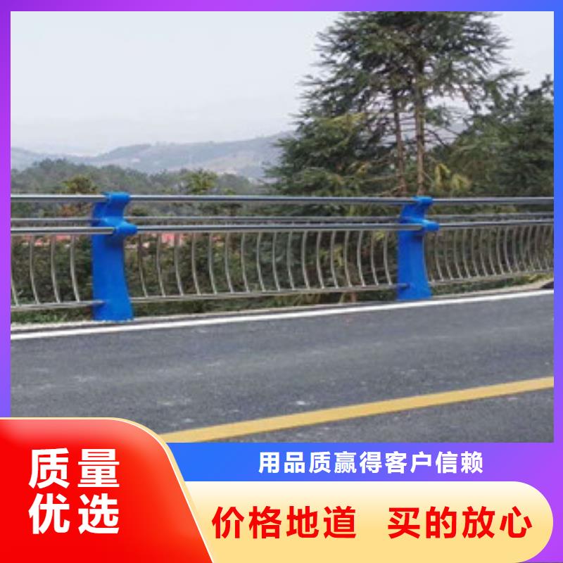 {飞龙}西塞山|铁山|武汉|宜昌|十堰|荆州【 桥梁河道防护护栏桥梁景观护栏优质货源】-快快发广告