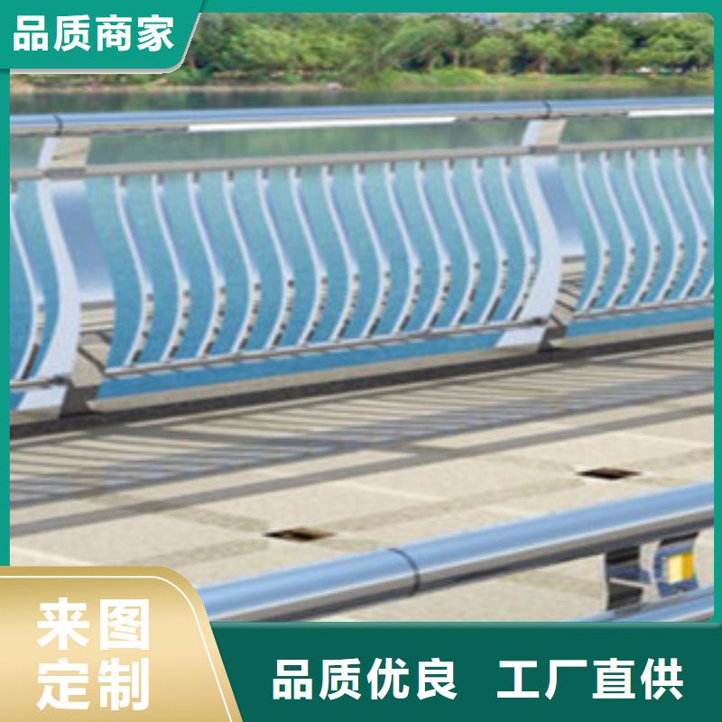 桥梁道路隔离护栏桥梁景观护栏真实拍摄品质可靠