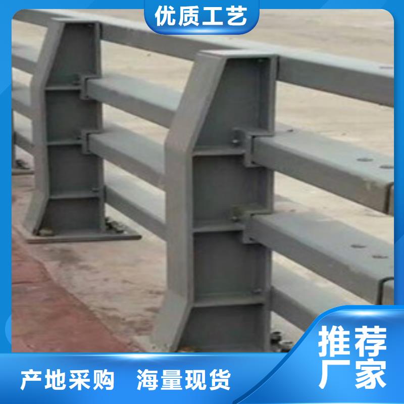 【 桥梁道路隔离护栏-桥梁护栏用心制造】_飞龙金属材料(临夏市分公司)