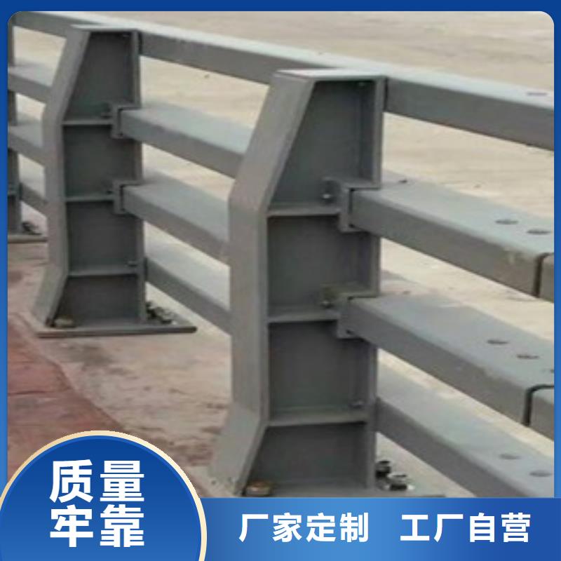 桥梁道路隔离护栏,【桥梁护栏】拒绝伪劣产品-飞龙金属材料(新乡市分公司)