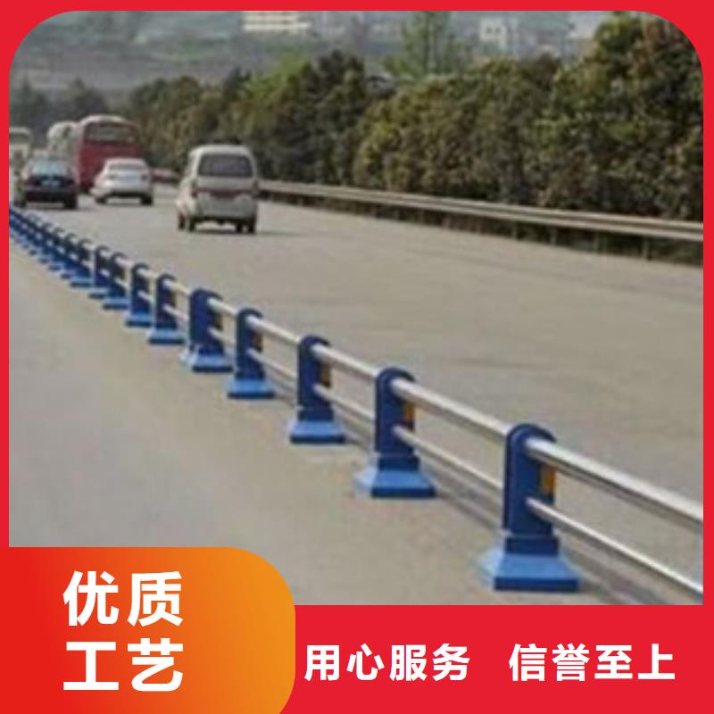 【桥梁道路隔离护栏不锈钢桥梁护栏品质保证】