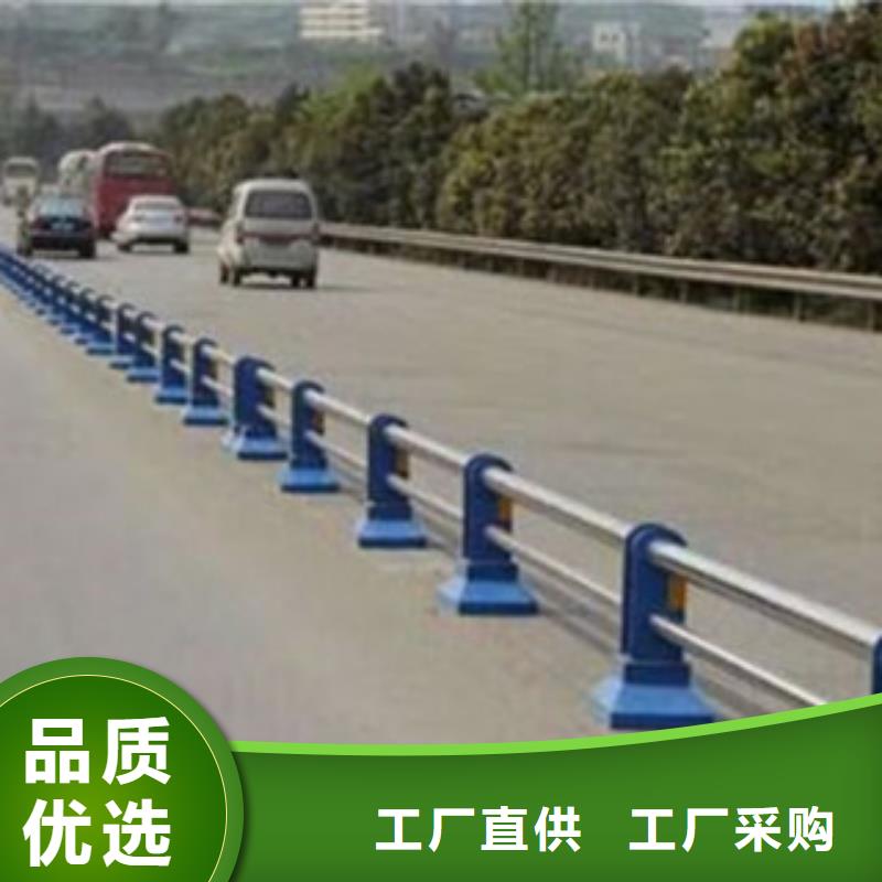 桥梁道路隔离护栏【桥梁护栏】质优价保本地品牌
