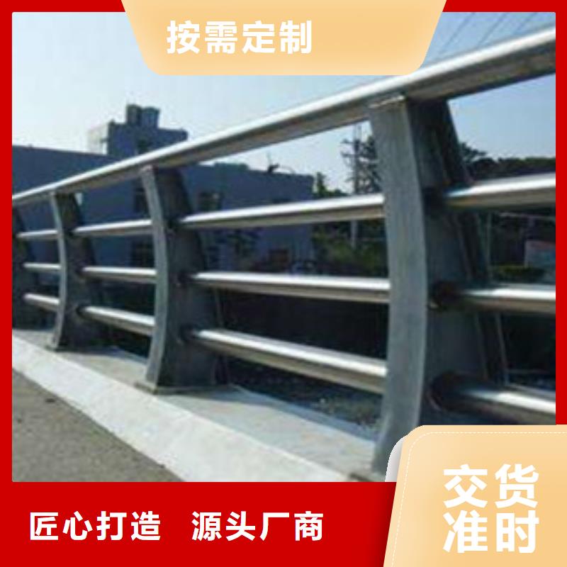 桥梁道路隔离护栏,桥梁防撞护栏细节之处更加用心