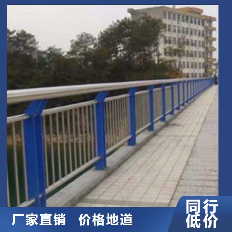 【 桥梁道路隔离护栏-桥梁护栏用心制造】_飞龙金属材料(临夏市分公司)