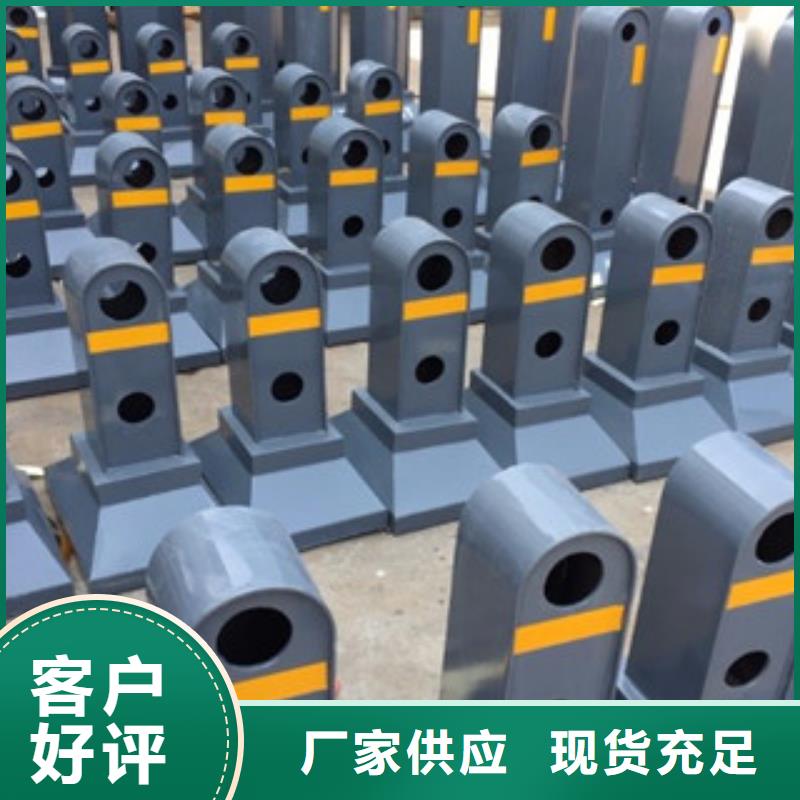 【 桥梁道路隔离护栏-桥梁护栏用心制造】_飞龙金属材料(临夏市分公司)