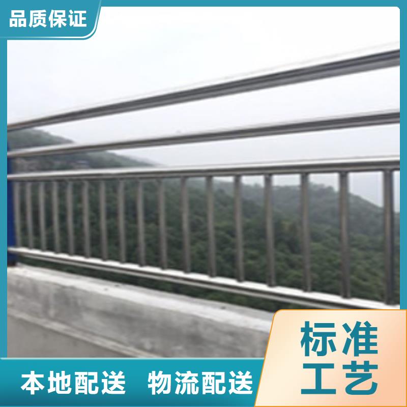 【 桥梁道路隔离护栏-桥梁护栏用心制造】_飞龙金属材料(临夏市分公司)