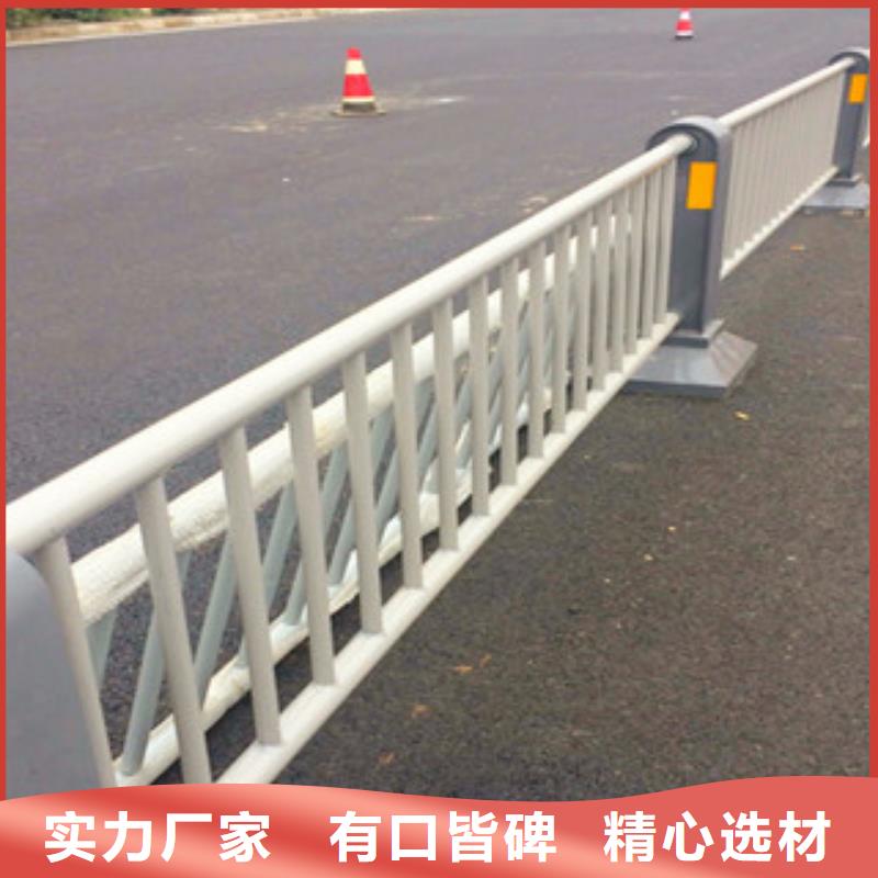 【 桥梁道路隔离护栏-桥梁护栏用心制造】_飞龙金属材料(临夏市分公司)