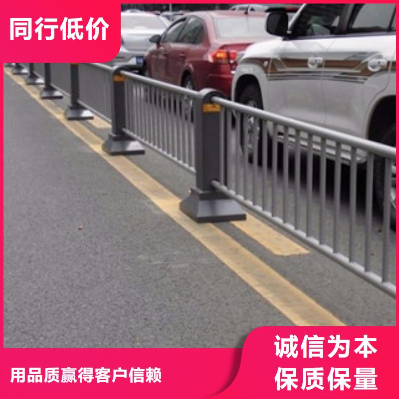 桥梁道路隔离护栏桥梁景观护栏真实拍摄品质可靠