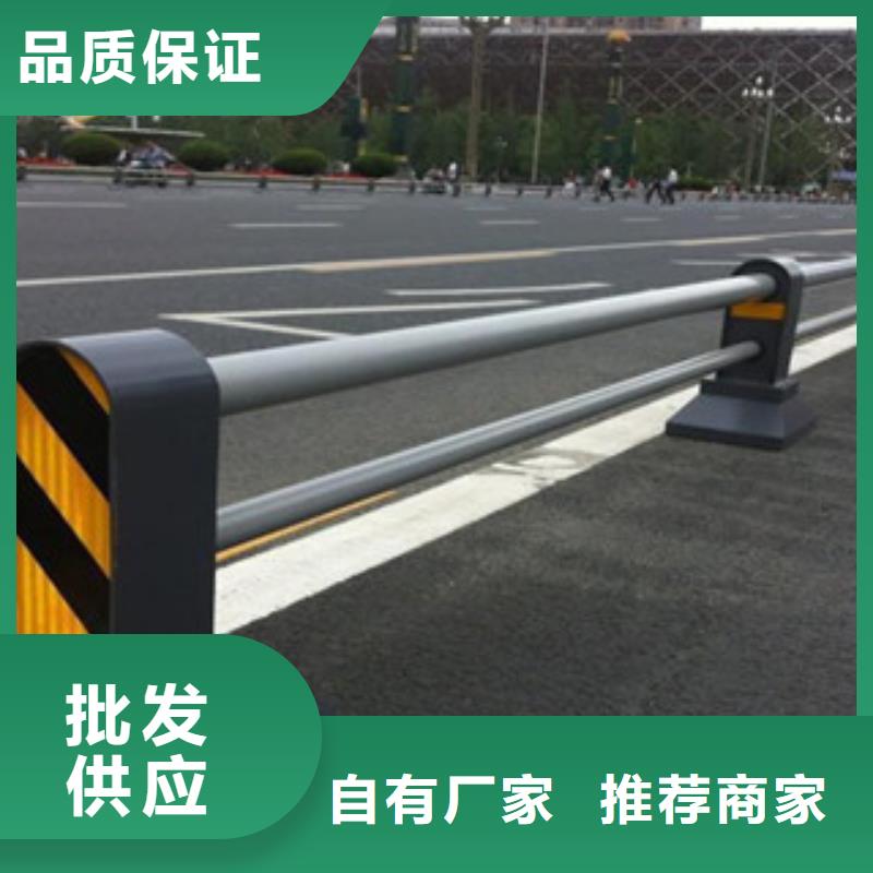 桥梁道路隔离护栏桥梁景观护栏真实拍摄品质可靠