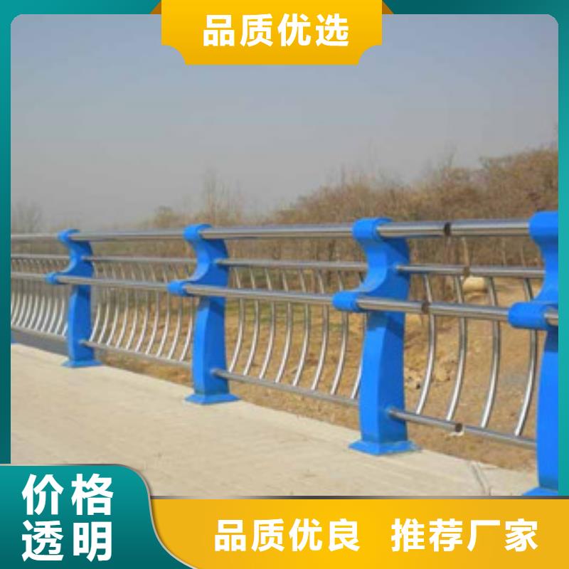 【 桥梁道路隔离护栏-桥梁护栏用心制造】_飞龙金属材料(临夏市分公司)