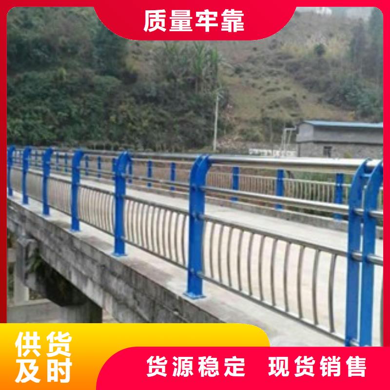 【 桥梁道路隔离护栏-桥梁护栏用心制造】_飞龙金属材料(临夏市分公司)