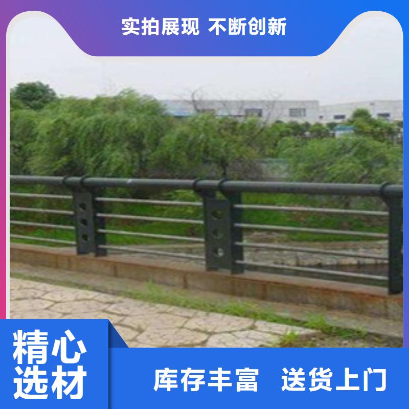 桥梁道路隔离护栏,桥梁景观护栏现货充足量大优惠