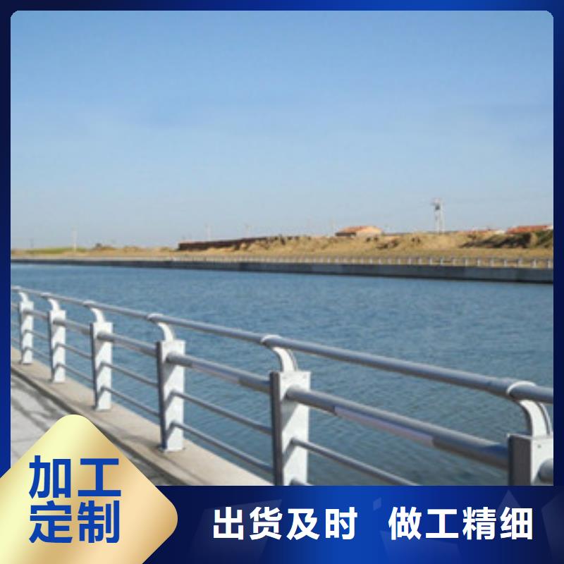 桥梁道路隔离护栏,桥梁景观护栏现货充足量大优惠