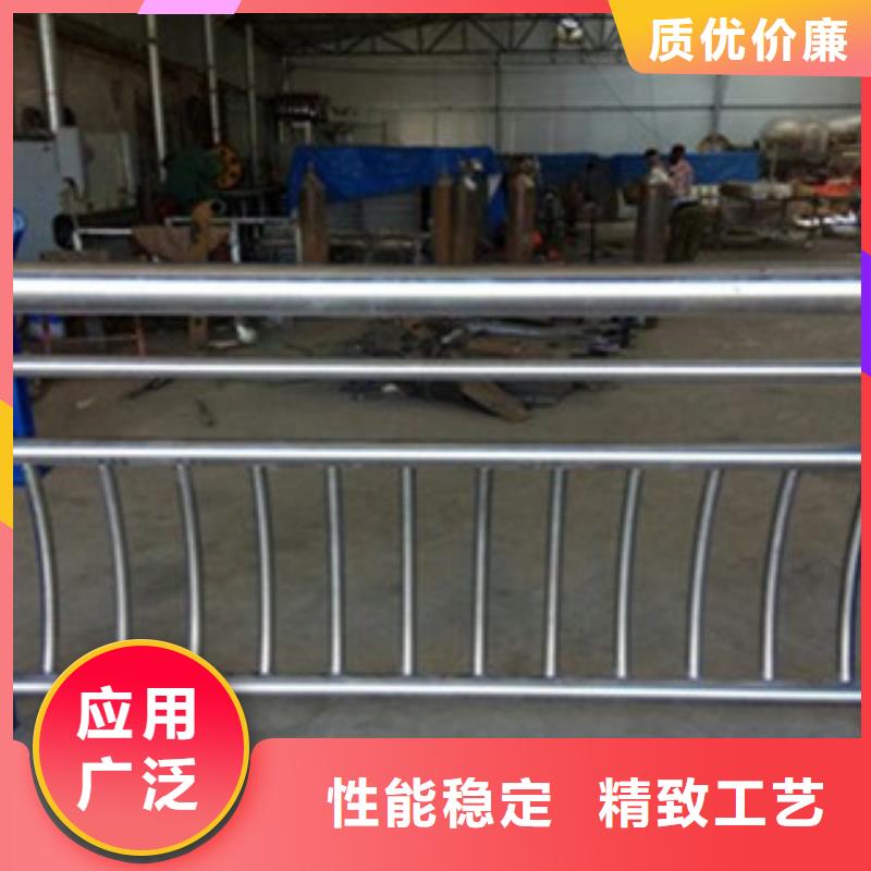 【 桥梁道路隔离护栏-桥梁护栏用心制造】_飞龙金属材料(临夏市分公司)