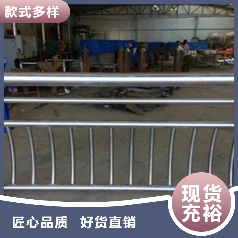 桥梁道路隔离护栏,桥梁景观护栏现货充足量大优惠