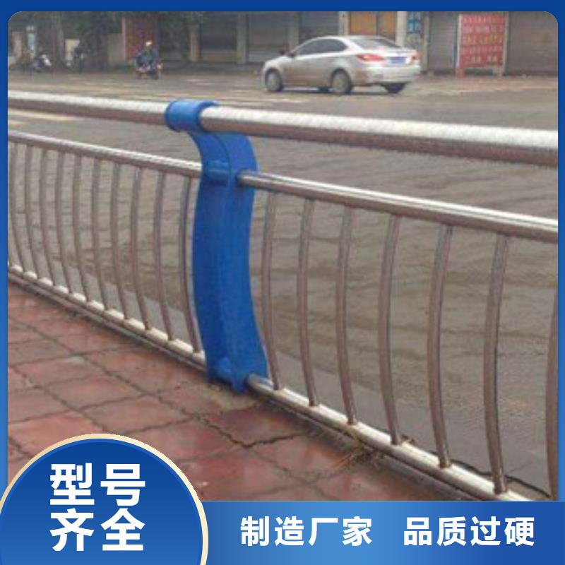 桥梁道路隔离护栏【桥梁护栏】质优价保本地品牌
