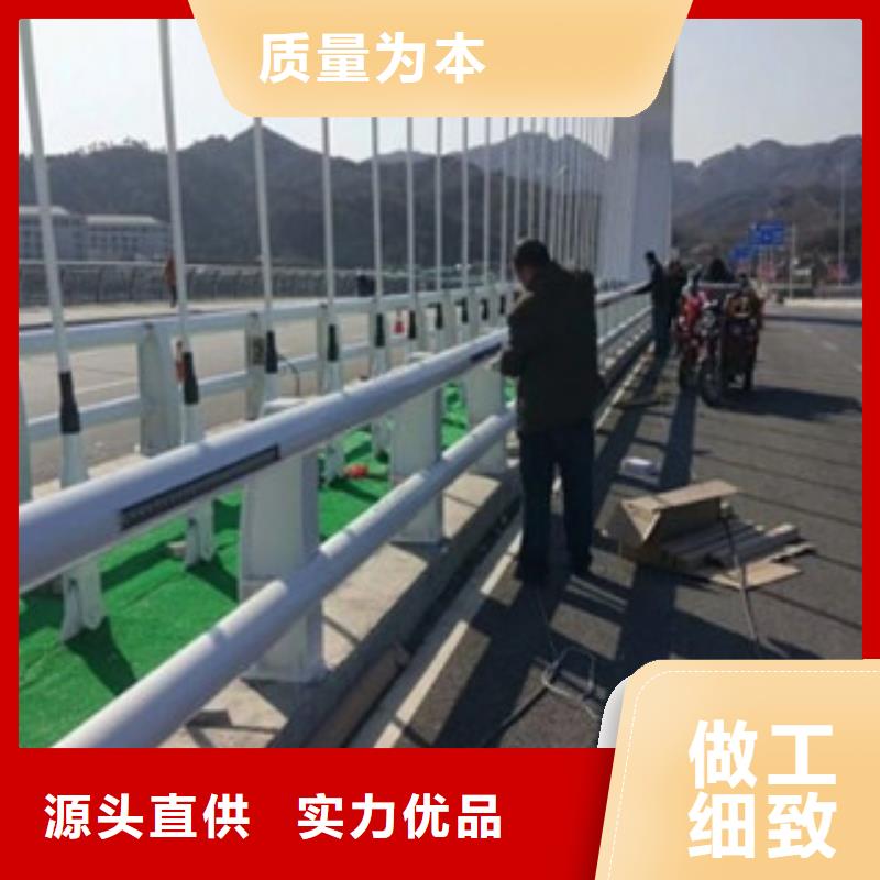 桥梁道路隔离护栏,【桥梁护栏】拒绝伪劣产品-飞龙金属材料(新乡市分公司)