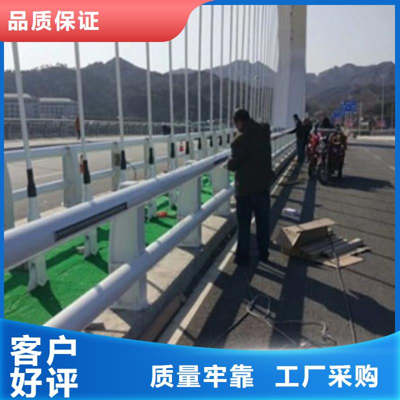 【桥梁道路隔离护栏】防撞护栏专注细节使用放心
